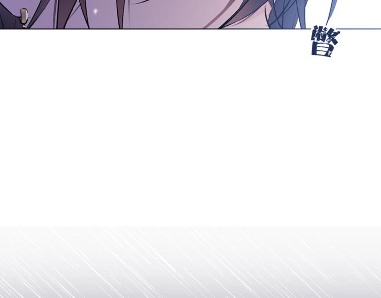 第22话 熟悉的人85