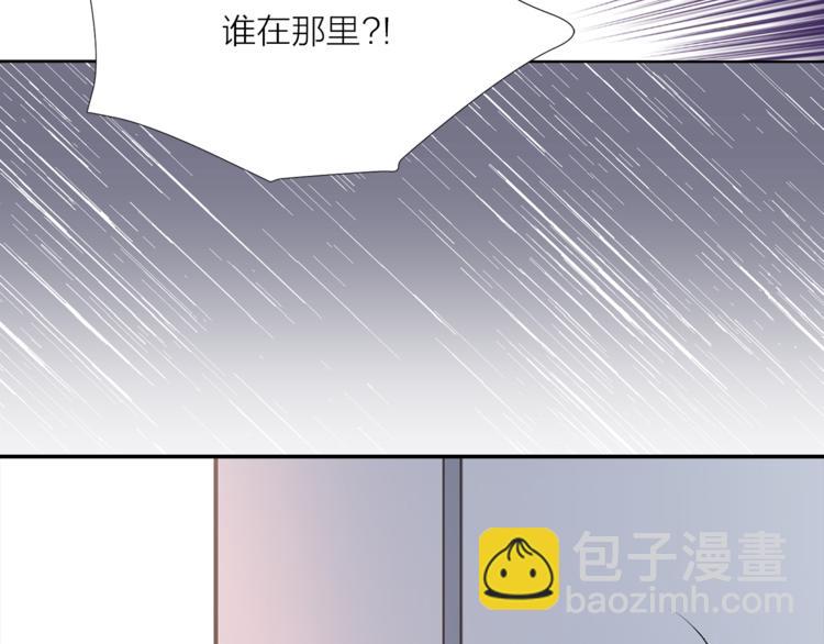 第22话 熟悉的人87