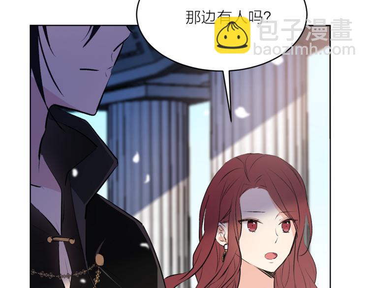 第22话 熟悉的人90