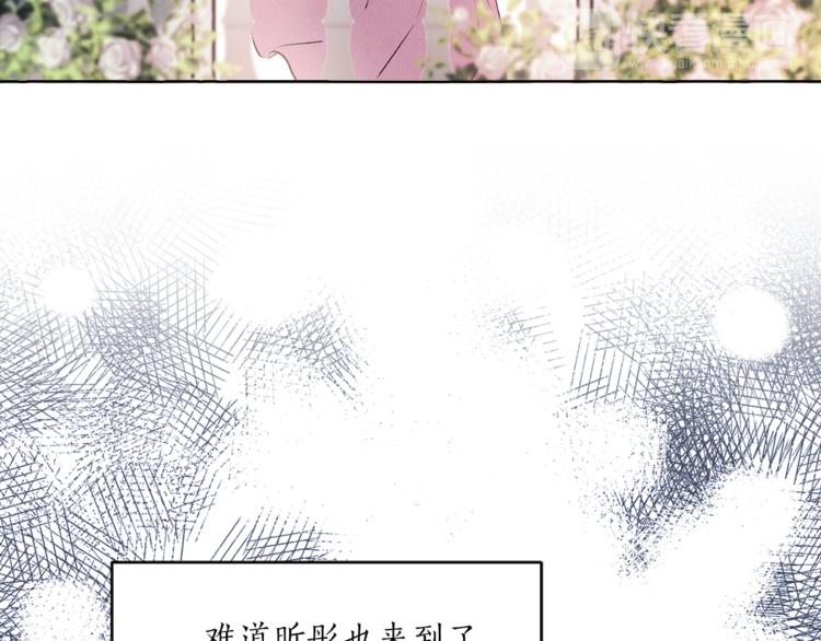 第22话 熟悉的人97