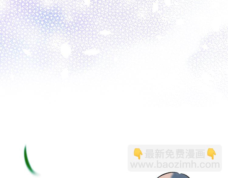 第23话 往日婚约？19