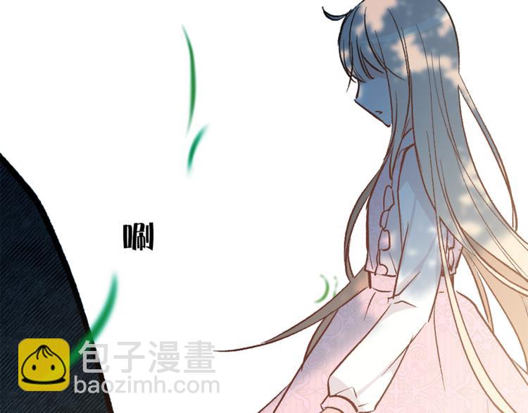 第23话 往日婚约？20