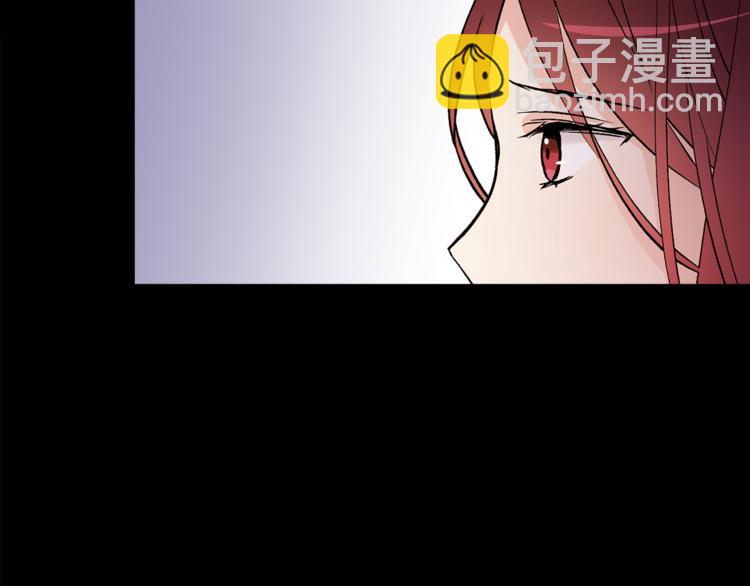 第23话 往日婚约？39