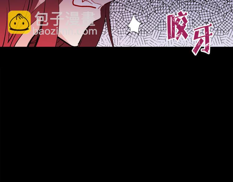 第23话 往日婚约？55