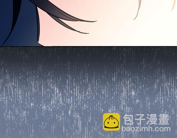 第23话 往日婚约？61