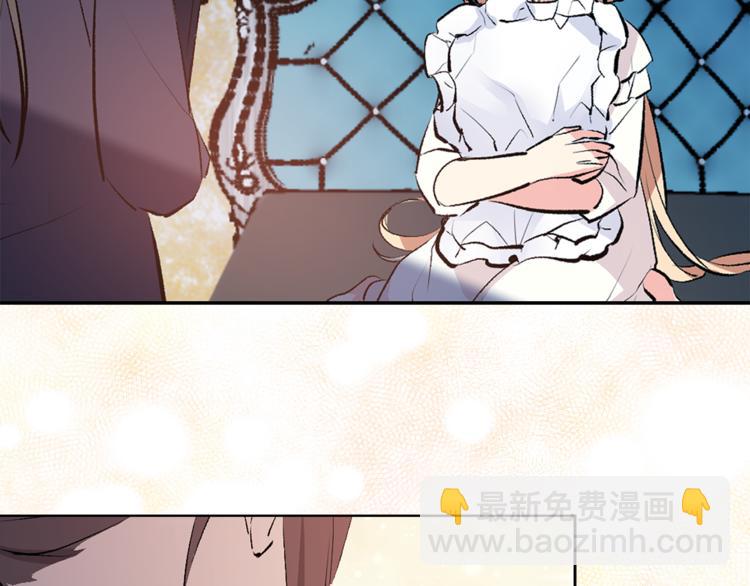 第24话 不准靠近101