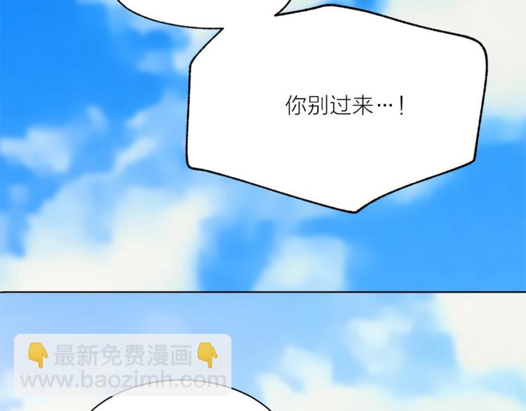 第24话 不准靠近15