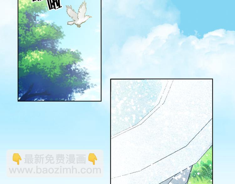 第24话 不准靠近18