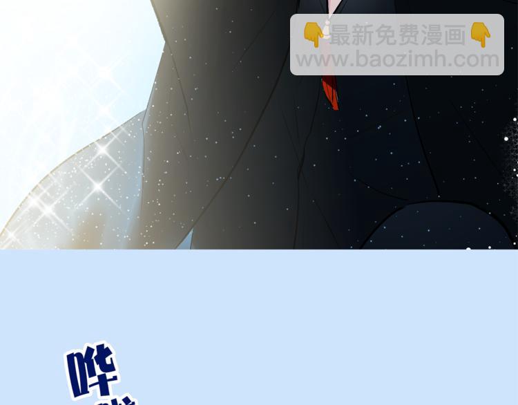第24话 不准靠近37