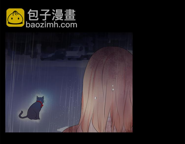 第24话 不准靠近46