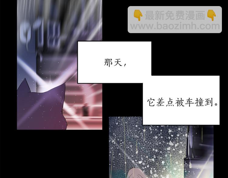 第24话 不准靠近48