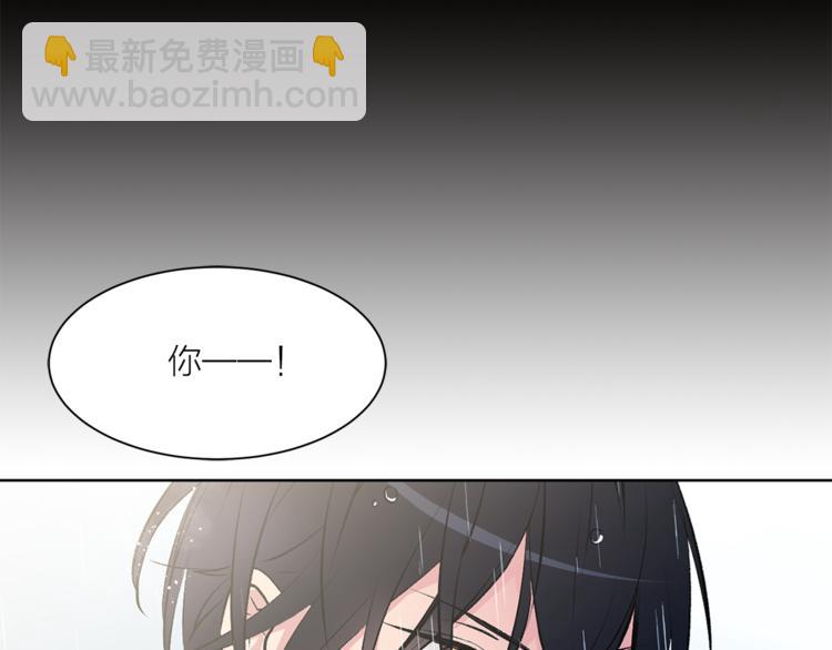 第24话 不准靠近56