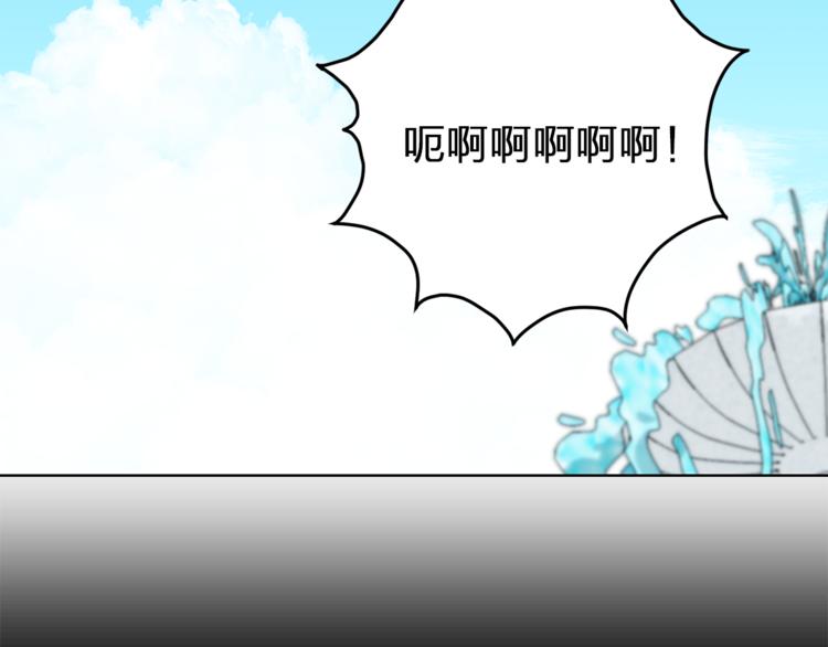 第24话 不准靠近85