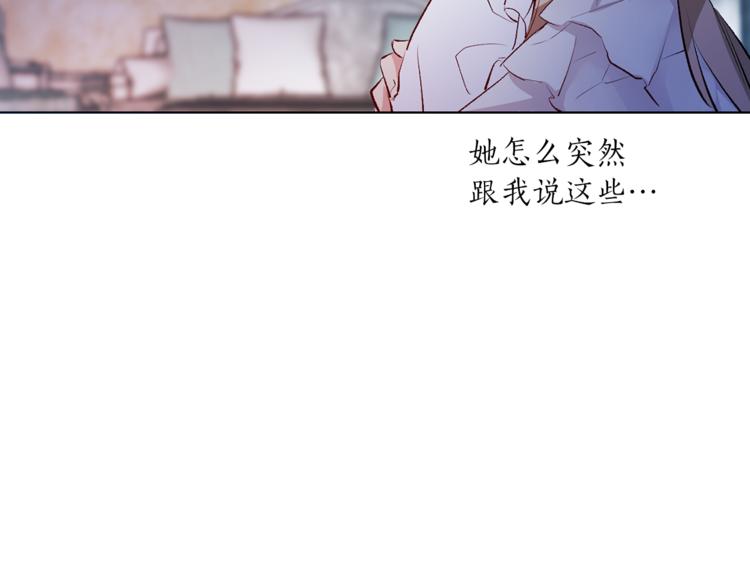 第25话 人间不值得10