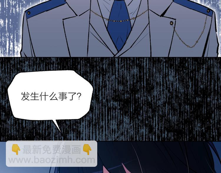 第25话 人间不值得112