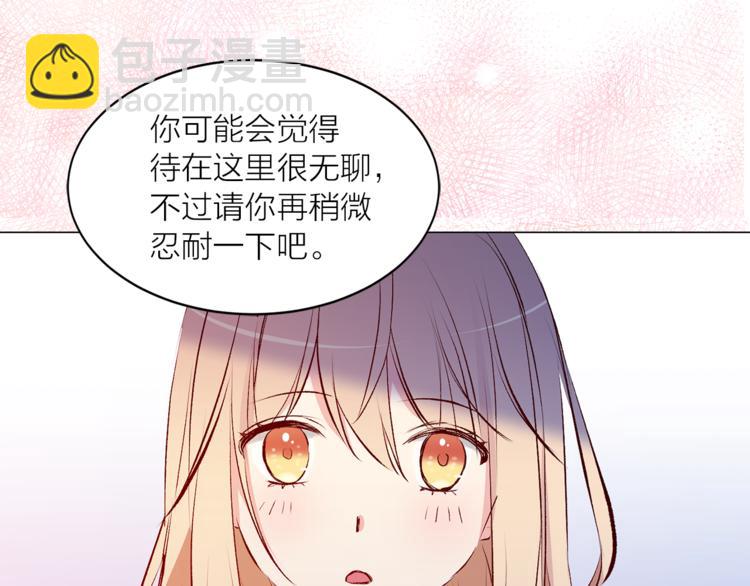 第25话 人间不值得13