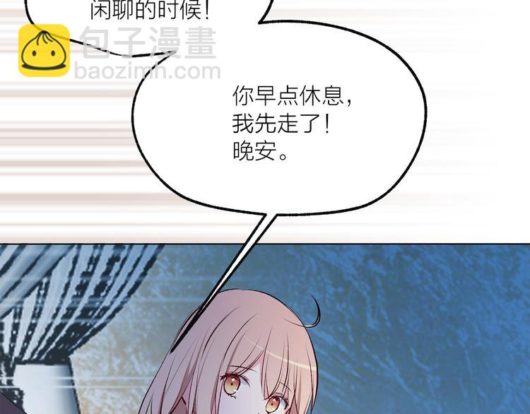 第25话 人间不值得19
