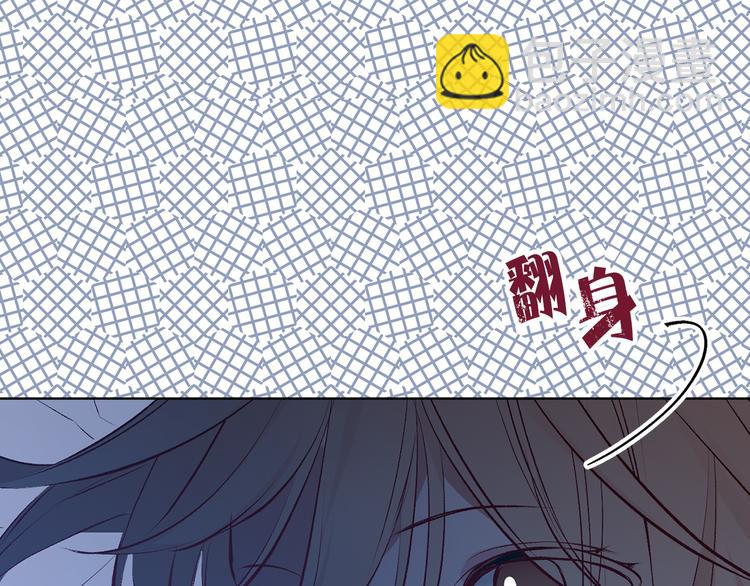 第25话 人间不值得23