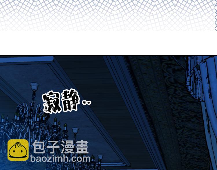 第25话 人间不值得25