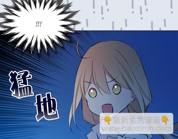 第25话 人间不值得29