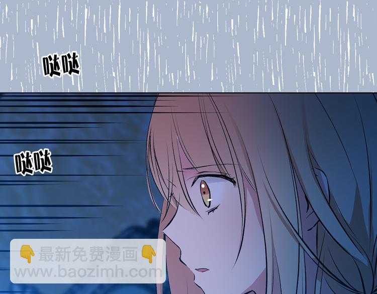 第25话 人间不值得31