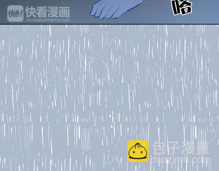 第25话 人间不值得34