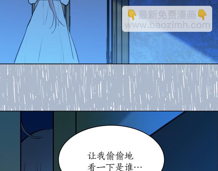 第25话 人间不值得36