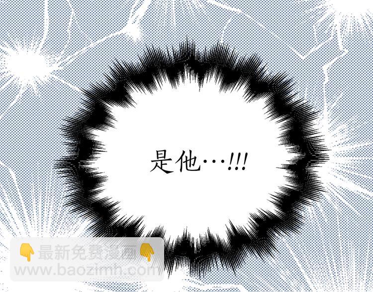 第25话 人间不值得41