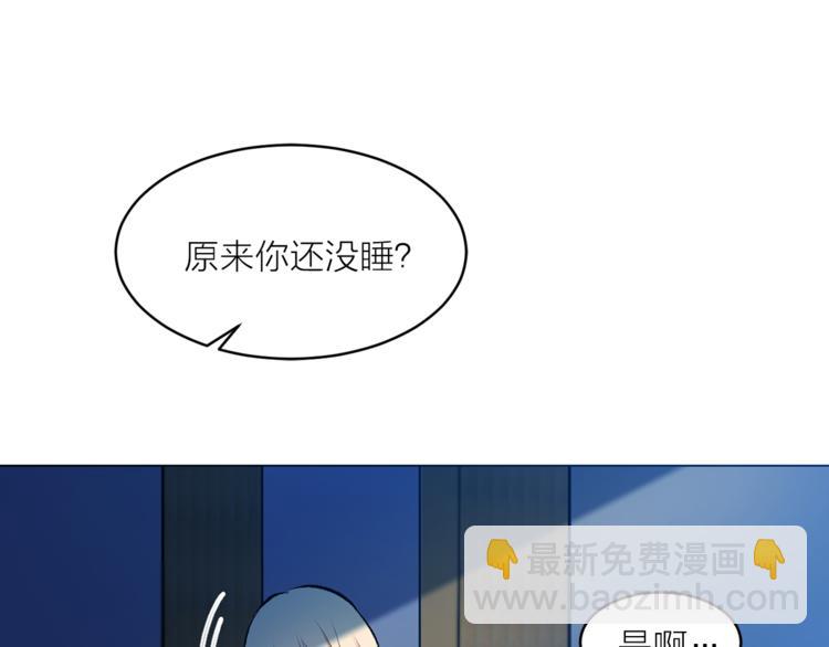 第25话 人间不值得51