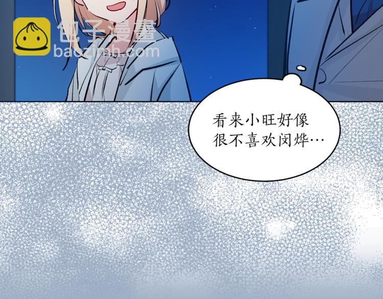 第25话 人间不值得60