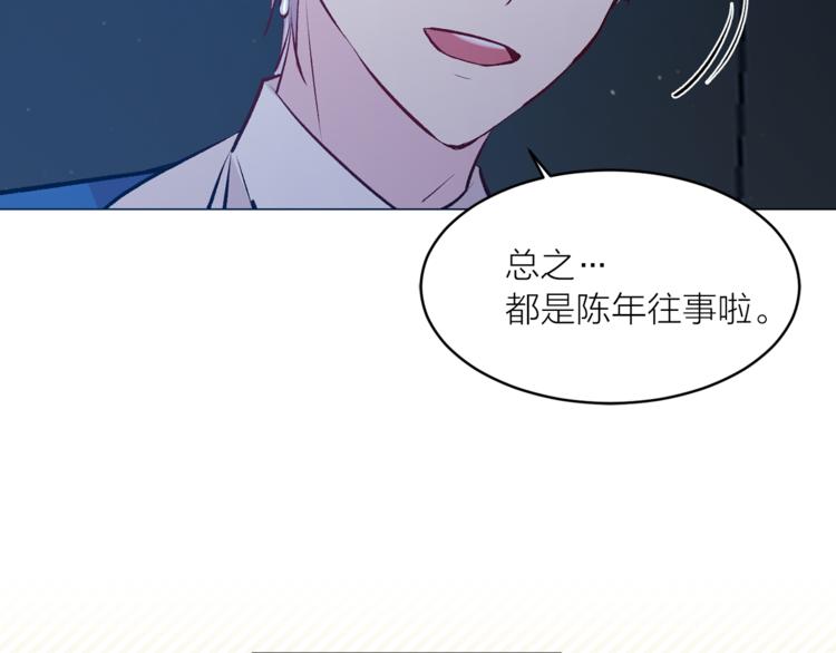 第25话 人间不值得80