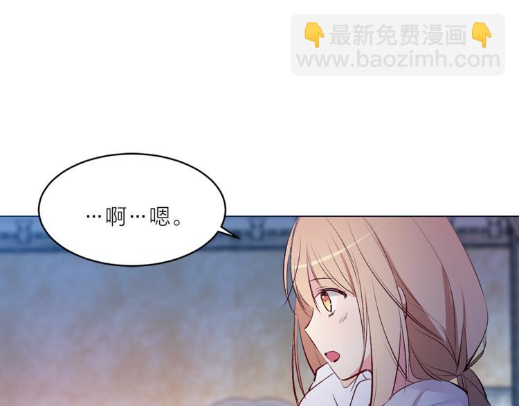 第25话 人间不值得9