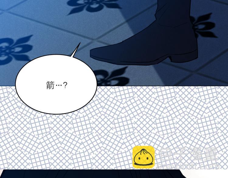 第26话 毒箭100