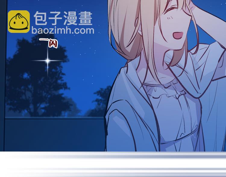 第26话 毒箭28