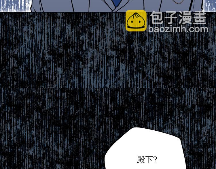 第26话 毒箭70