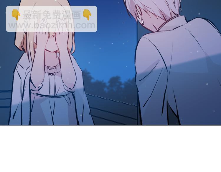 第26话 毒箭8