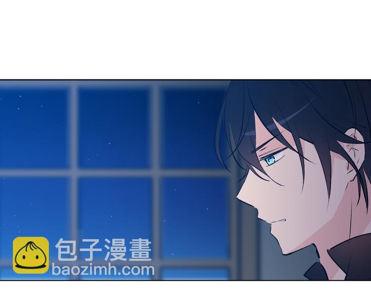 第26话 毒箭91