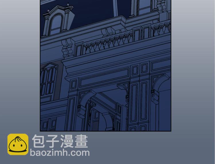 第27话 夜袭寝宫？21