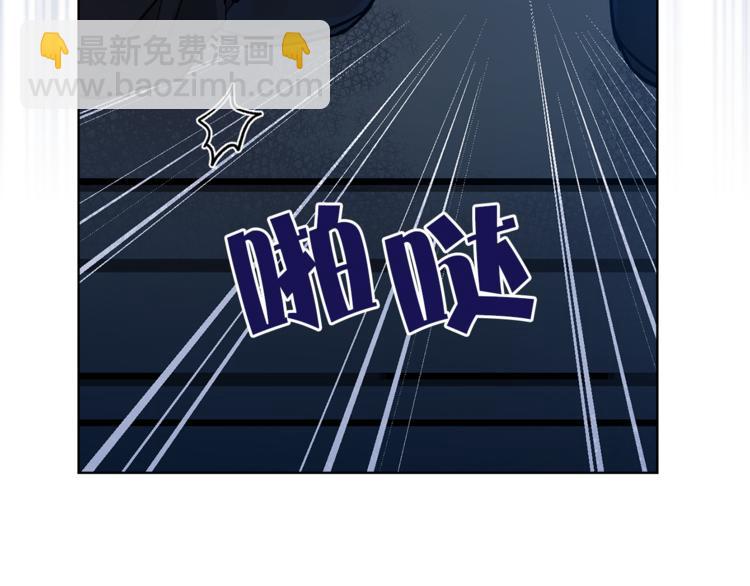 第27话 夜袭寝宫？23