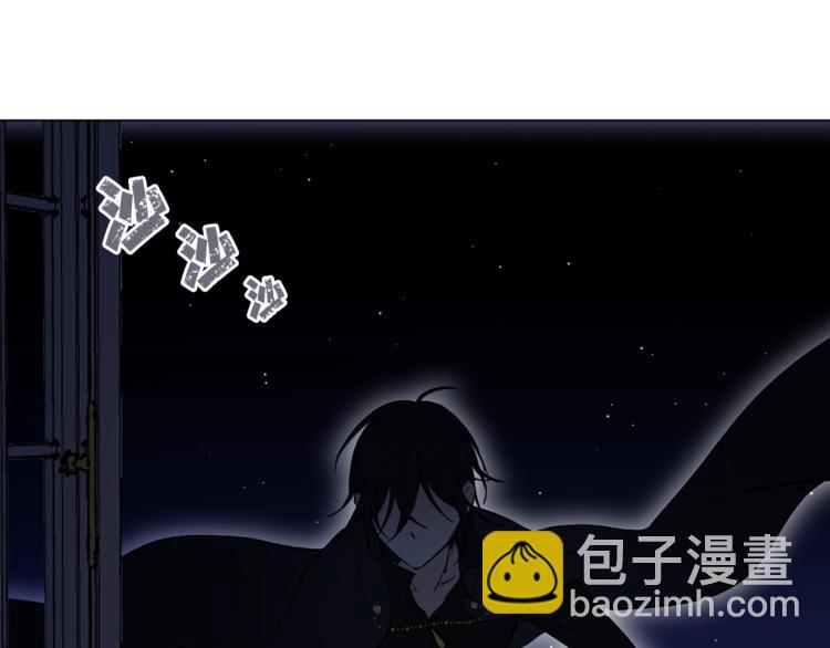 第27话 夜袭寝宫？24