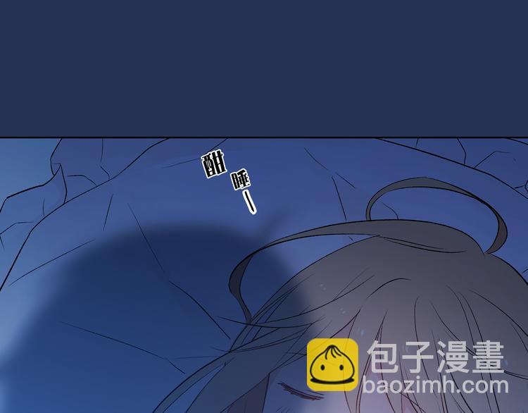 第27话 夜袭寝宫？26