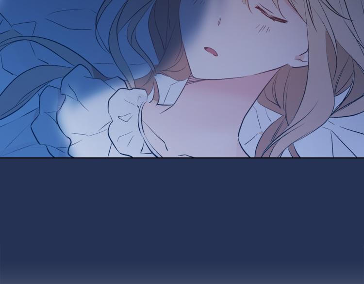 第27话 夜袭寝宫？27