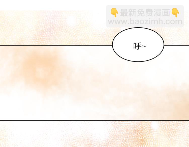 第27话 夜袭寝宫？3