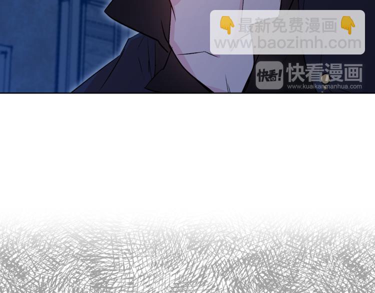 第27话 夜袭寝宫？37