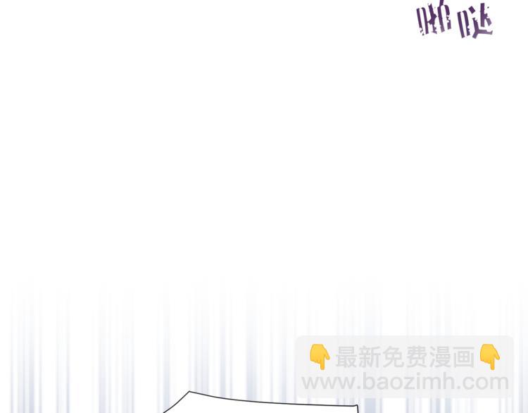第27话 夜袭寝宫？69
