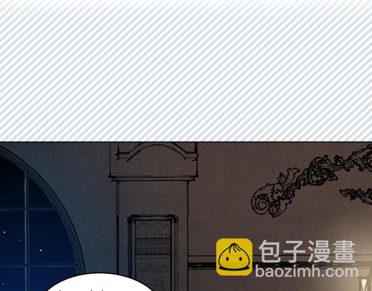 第27话 夜袭寝宫？80