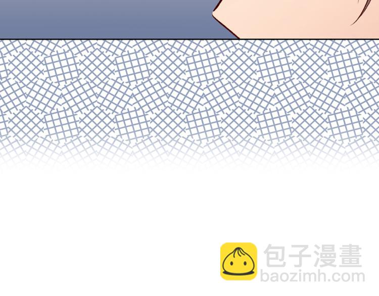第27话 夜袭寝宫？87