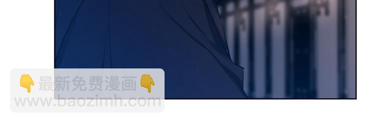 第27话 夜袭寝宫？97