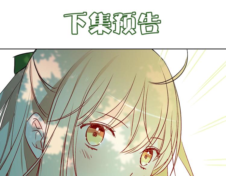 第30话 演戏119