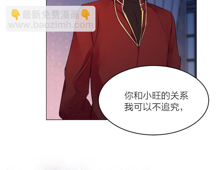 第30话 演戏26